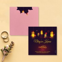 Beren Kare Davetiye 1729